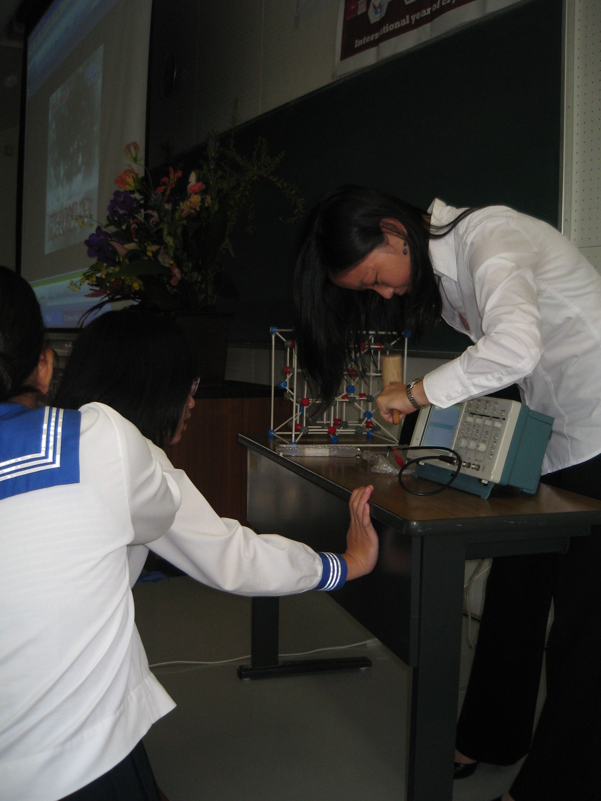 2013: Crystallographic Society of Japan Annual Meeting: Exhibition and hands-on demonstrations