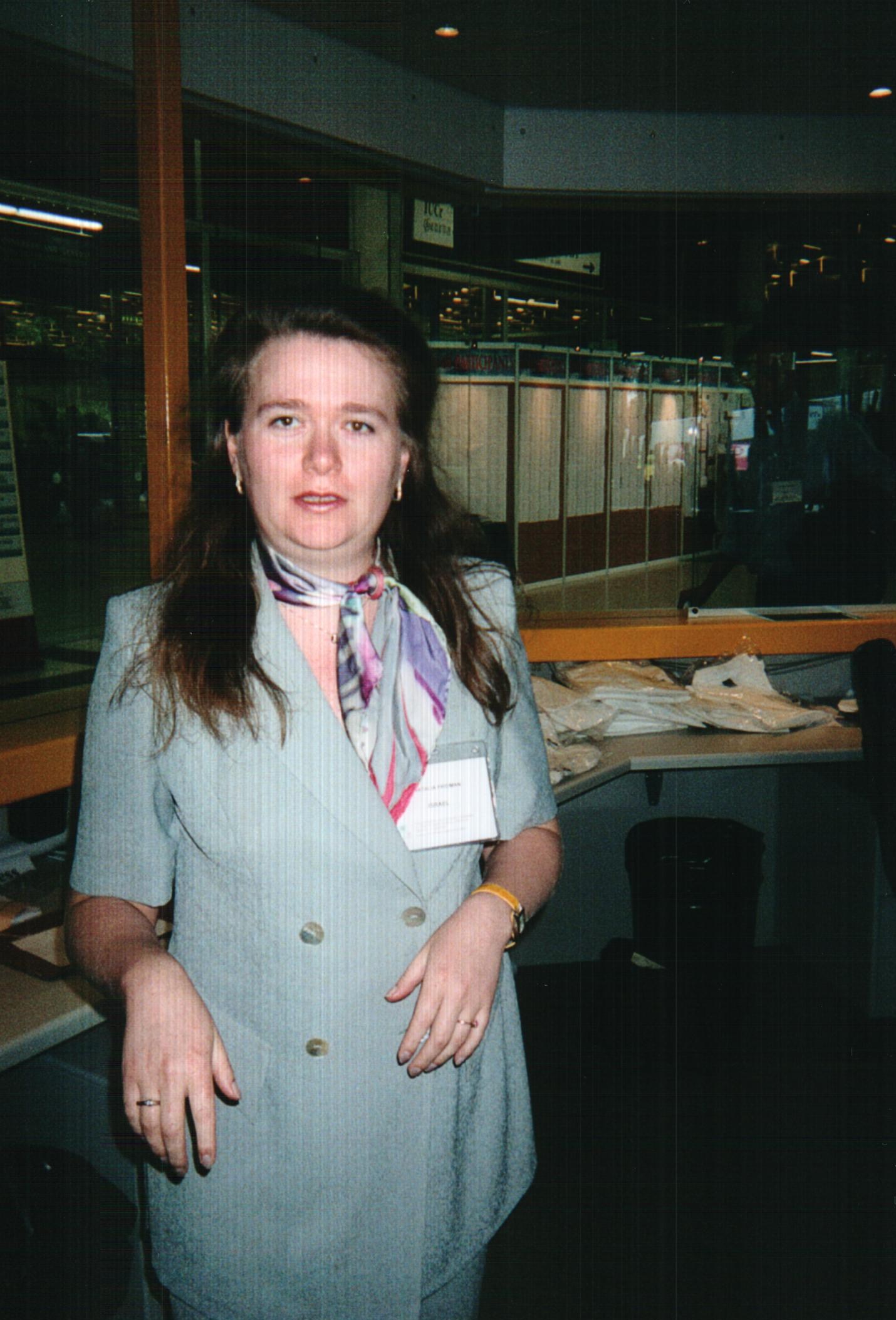 2002: IUCr Congress and General Assembly: Registration