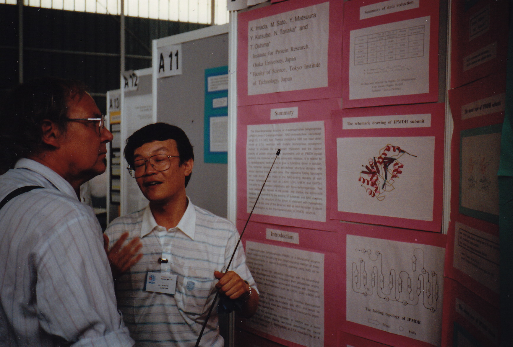 1990: IUCr Congress and General Assembly: Posters