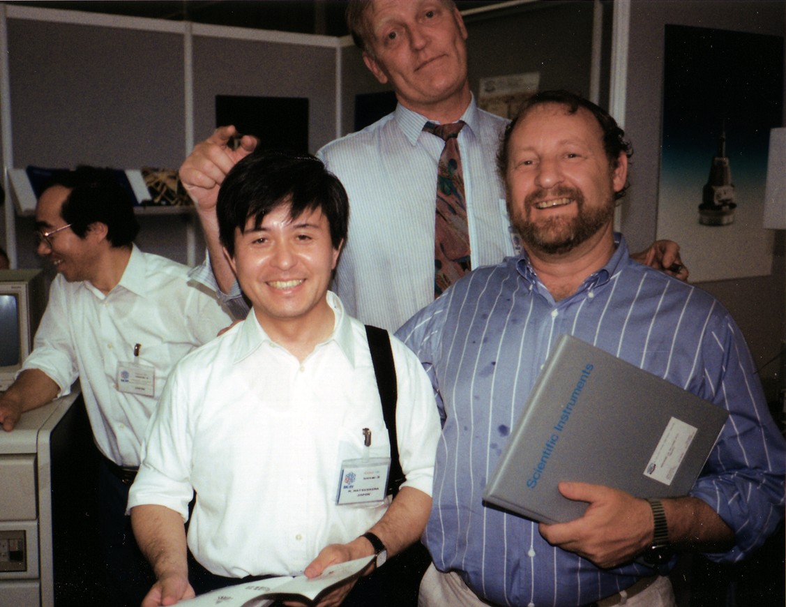 1990: IUCr Congress and General Assembly: Social events