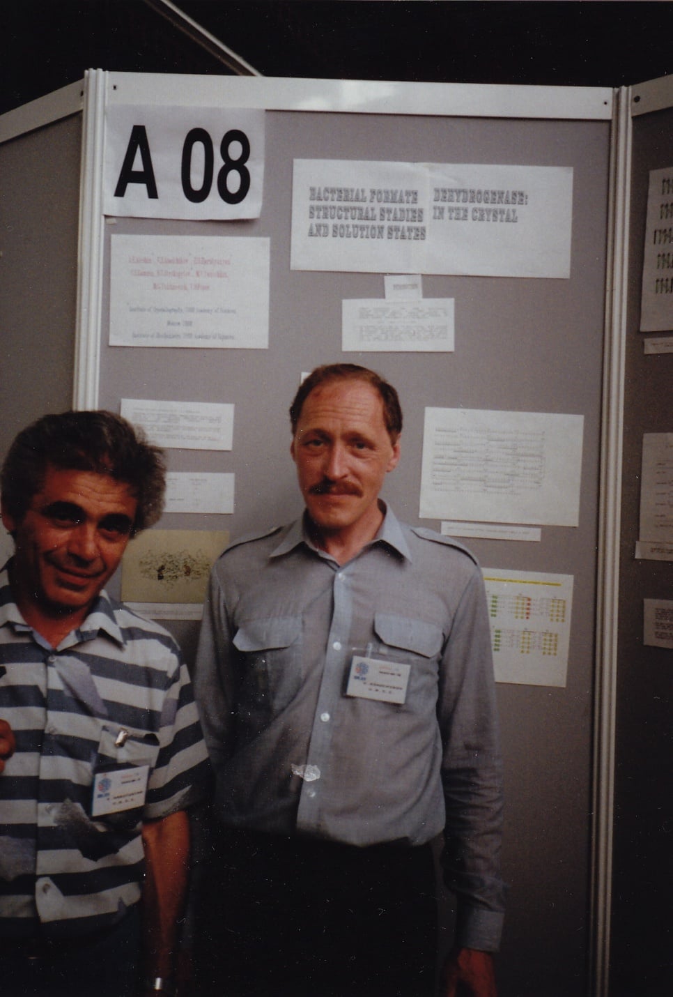 1990: IUCr Congress and General Assembly: Posters