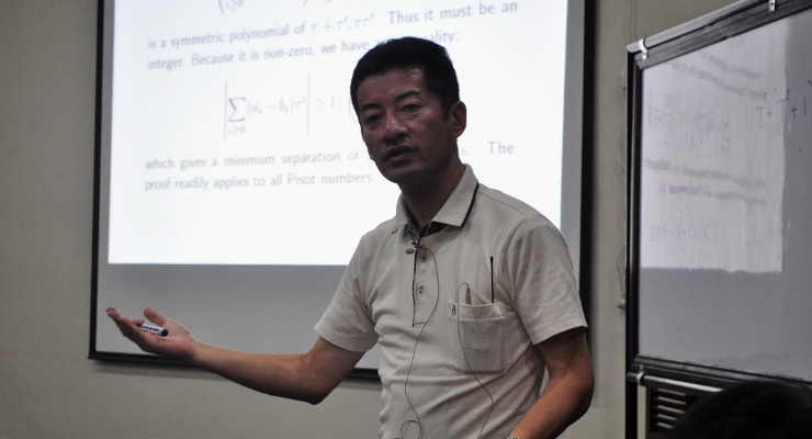 2011: International School on Mathematical and Theoretical Crystallography: