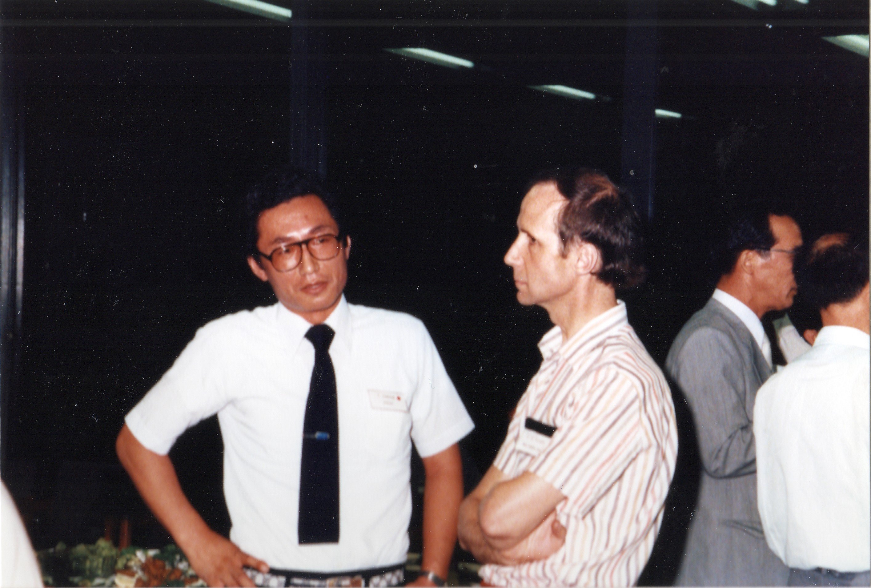 1983: Kyoto Crystallographic Computing School: Participants