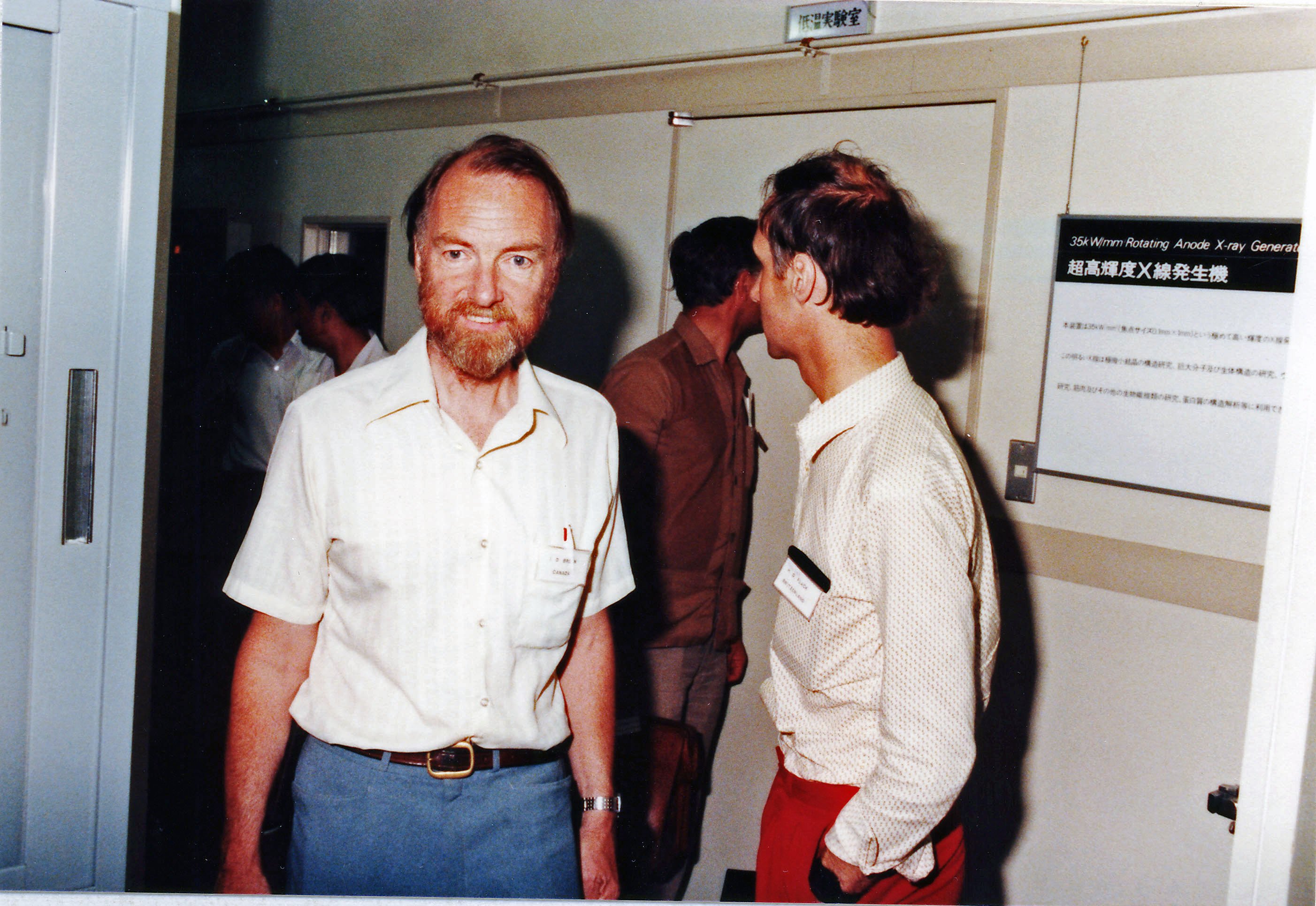 1983: Kyoto Crystallographic Computing School: Participants