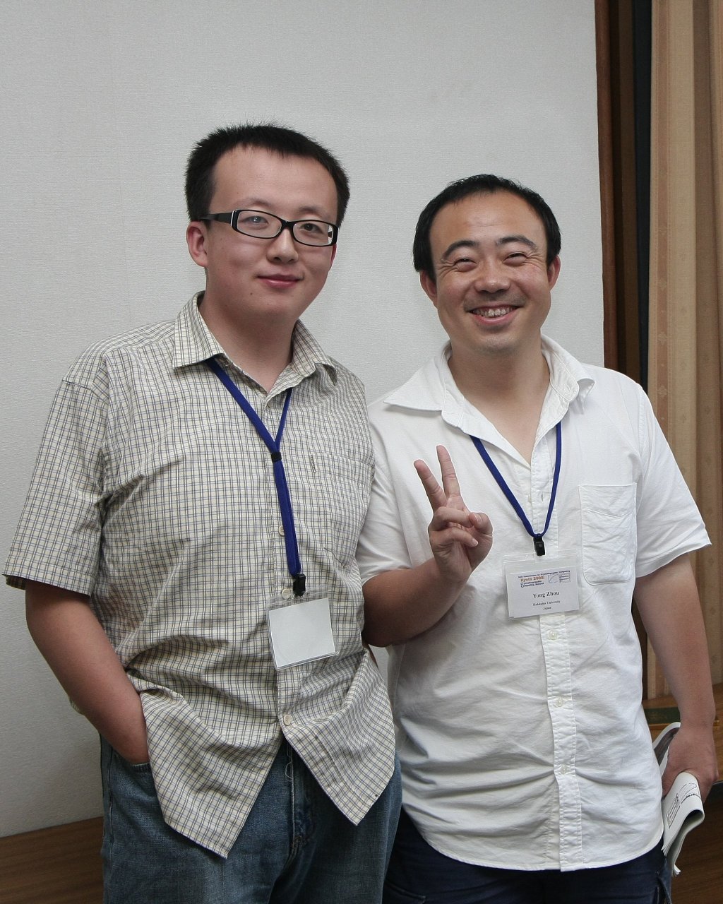 2008: Kyoto Crystallographic Computing School: Participants