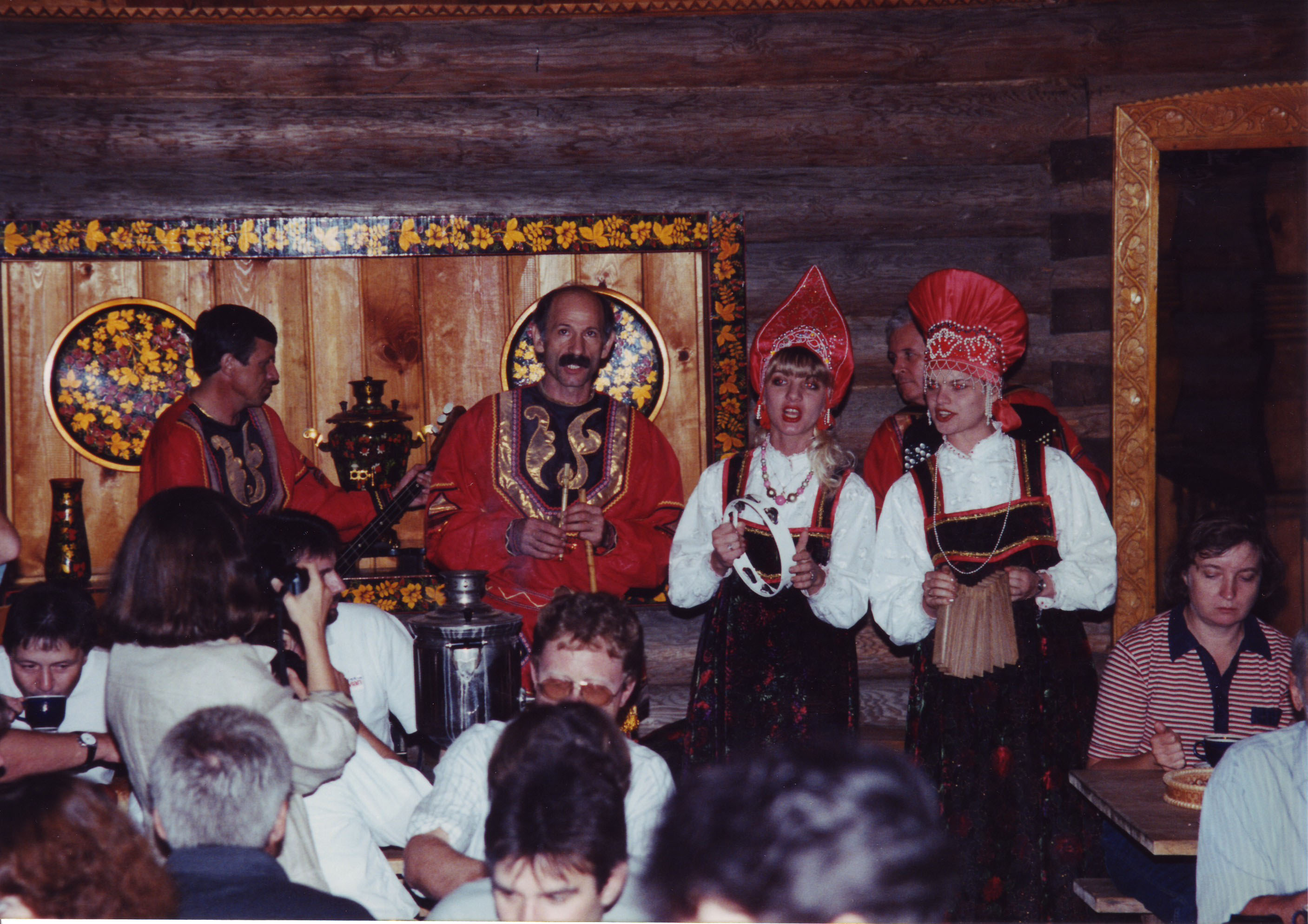 1995: 3rd IUPAC Symposium on Bioinorganic Chemistry: Participants