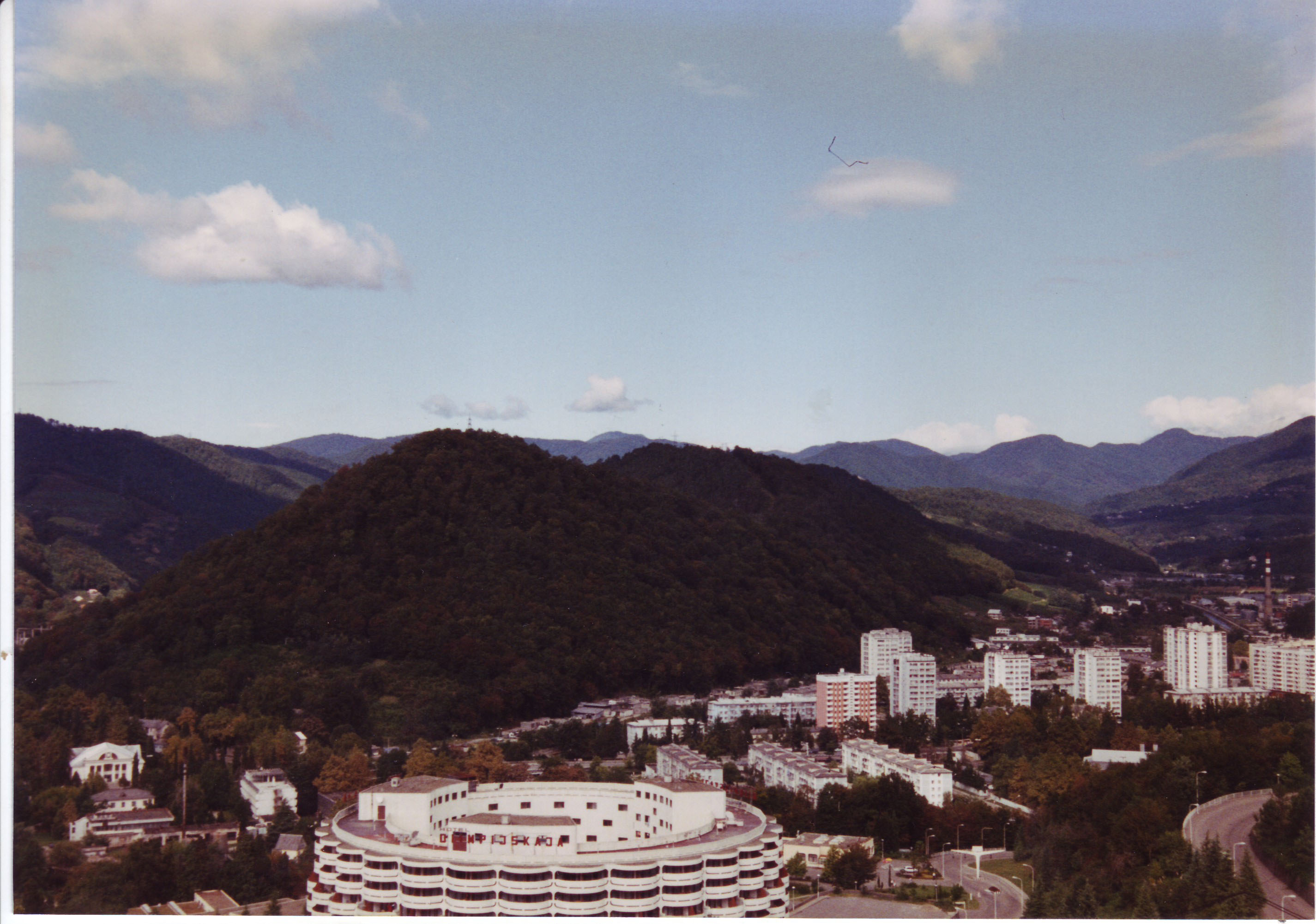 1995: 3rd IUPAC Symposium on Bioinorganic Chemistry: Venue