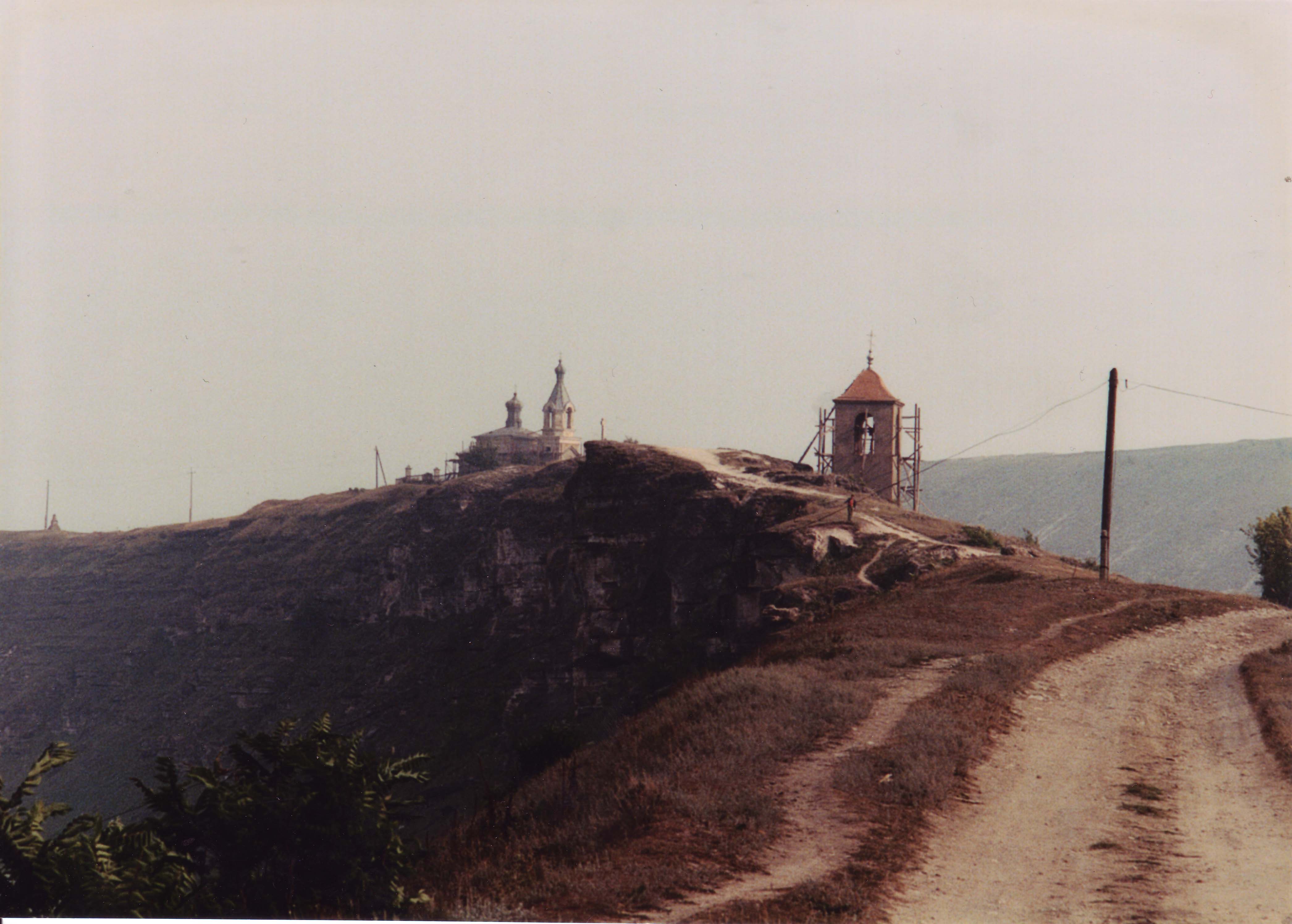 1995: Symposium: Participants