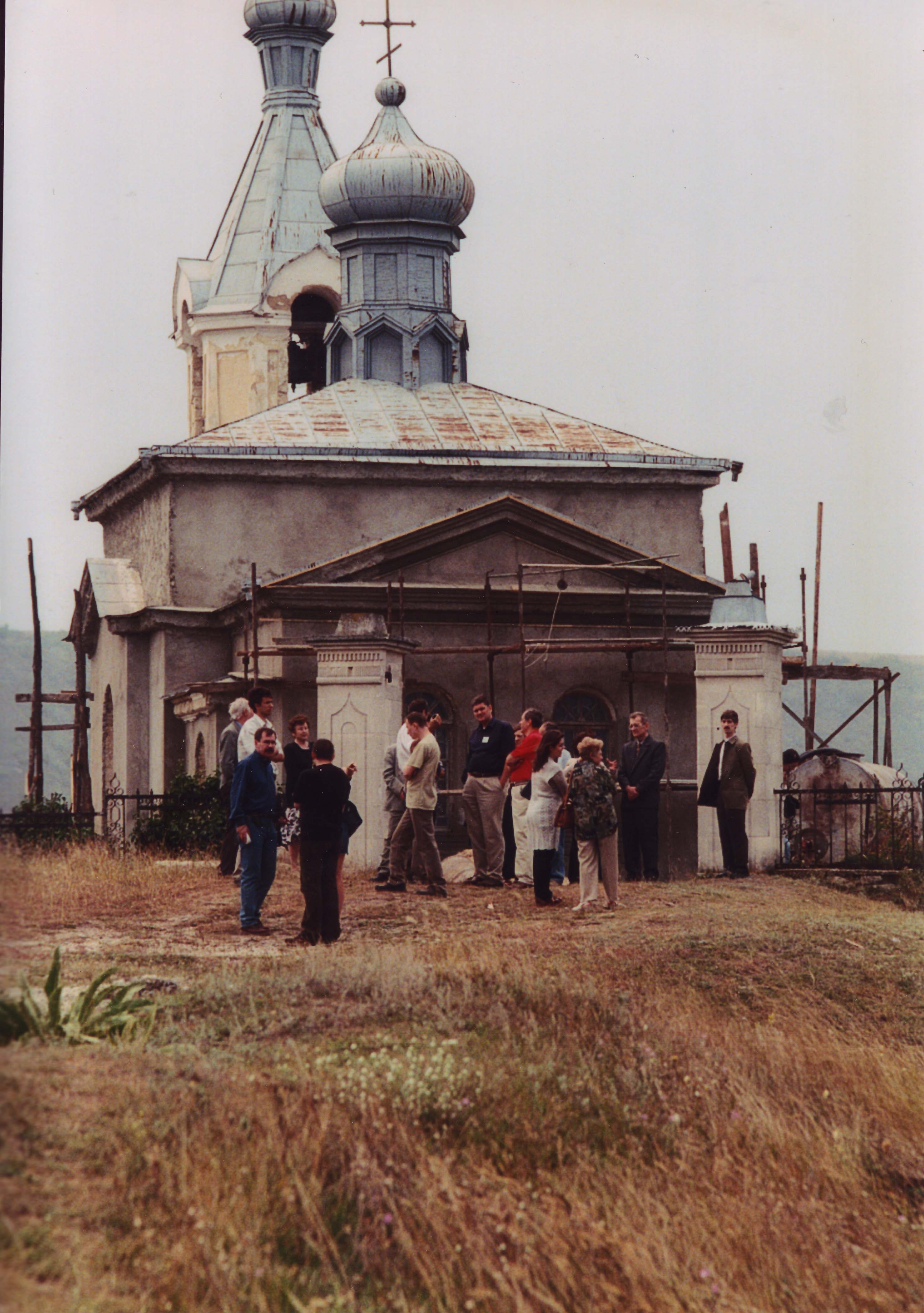 2002: Conference on Physical Methods in Coordination and Supramolecular Chemistry: Excursion