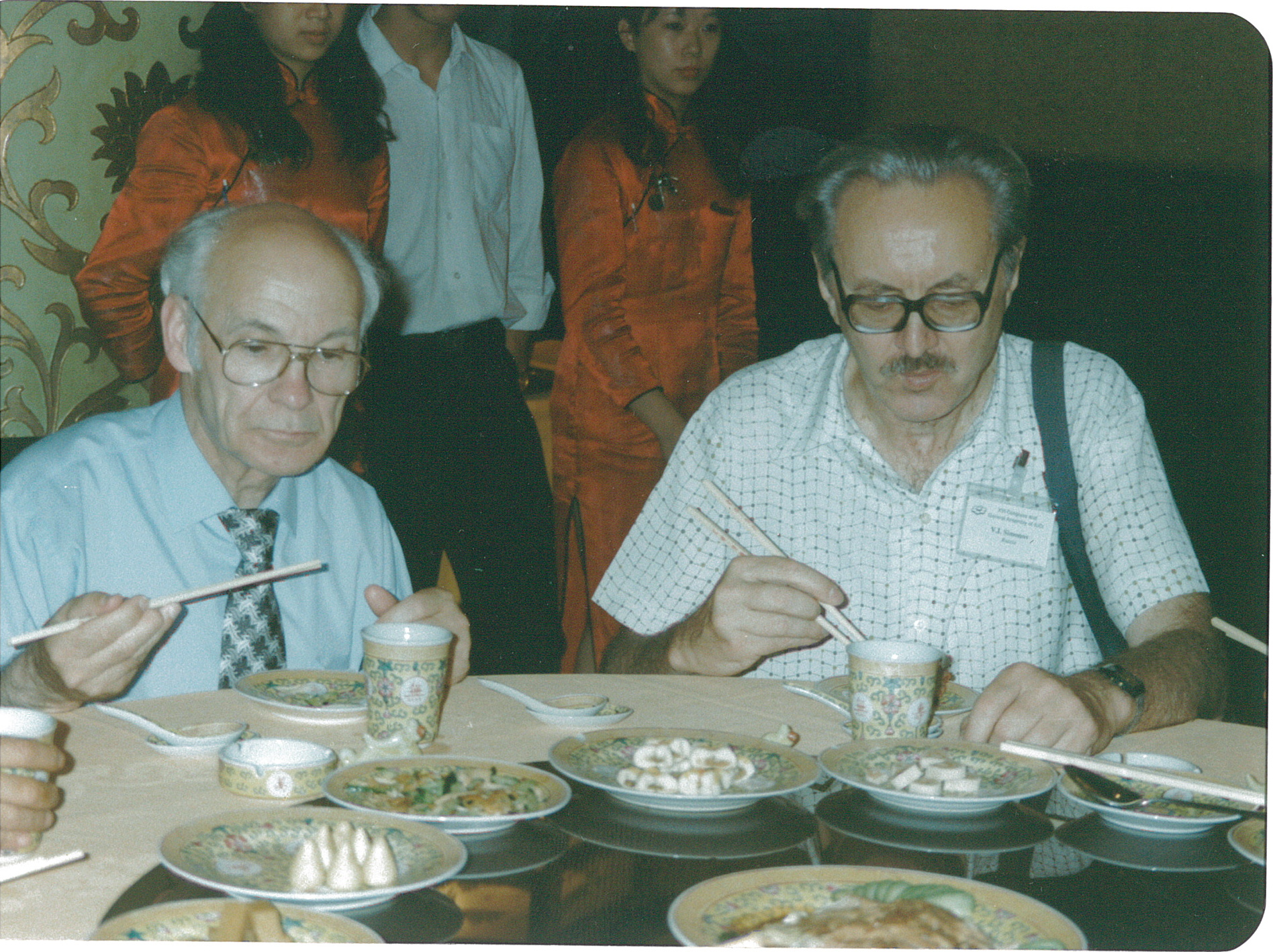 1993: IUCr Congress and General Assembly: Executive Committee