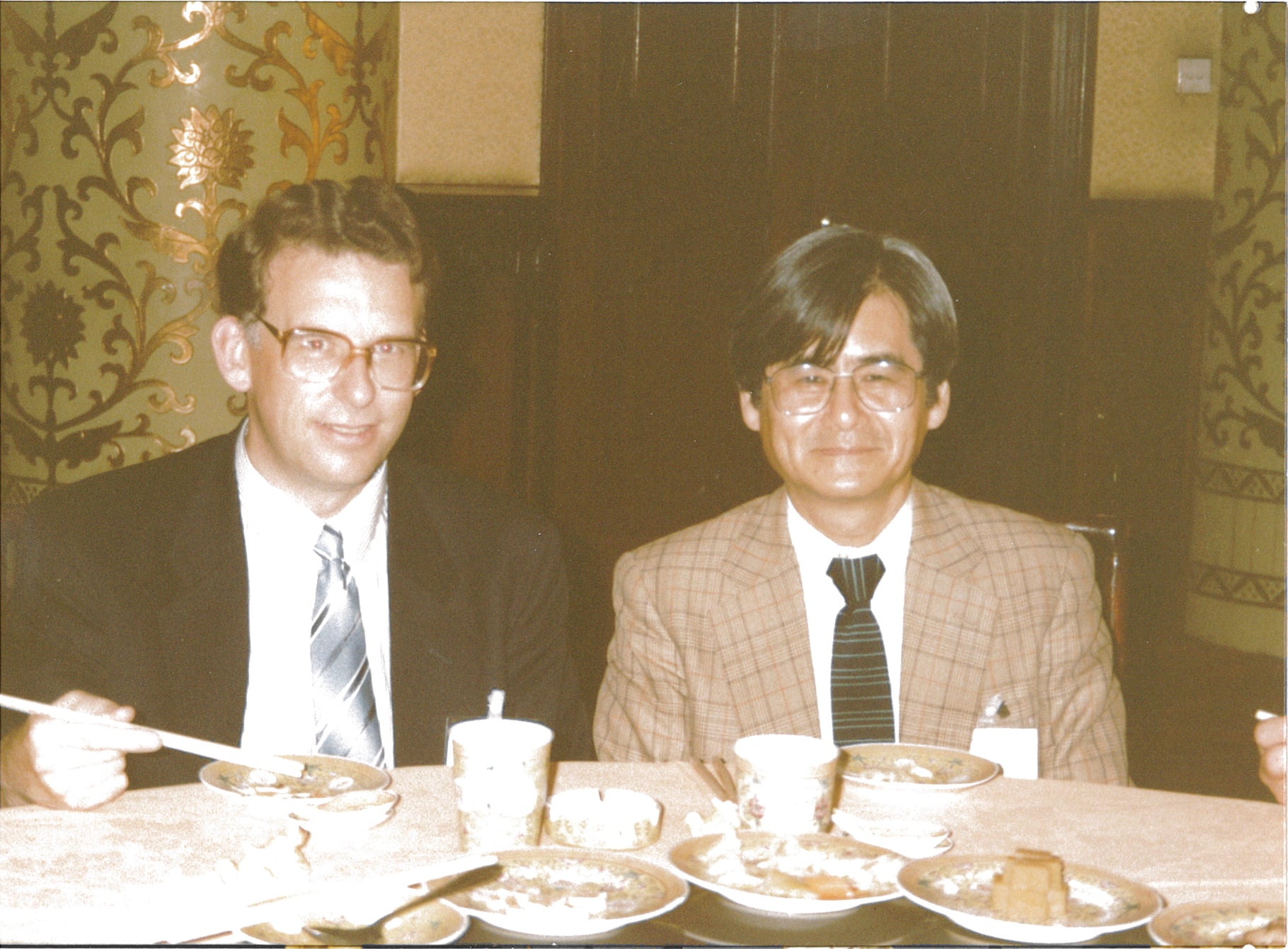 1993: IUCr Congress and General Assembly: Executive Committee