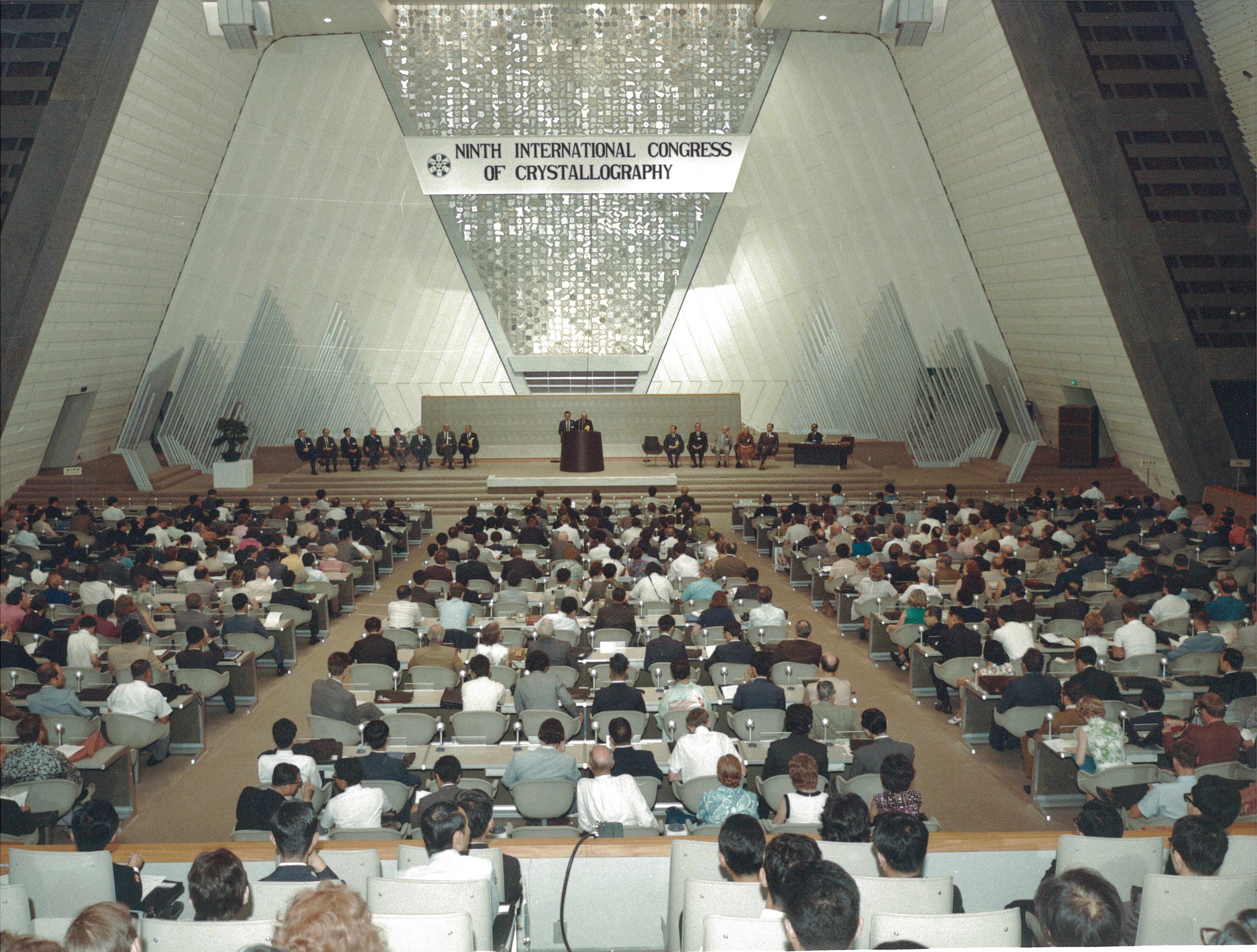 1972: IUCr Congress and General Assembly: Opening Ceremony