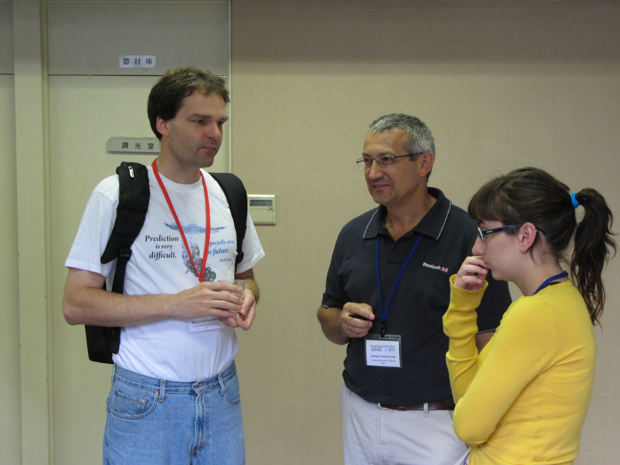 2008: Kyoto Crystallographic Computing School: Participants