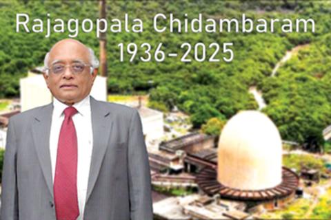 Rajagopala Chidambaram
