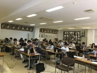 A classroom