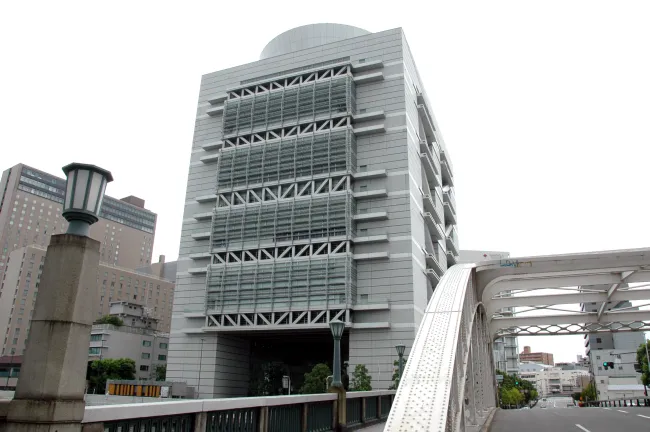 2008: IUCr Congress and General Assembly: Venue