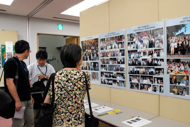 2008: IUCr Congress and General Assembly: Photographic exhibition