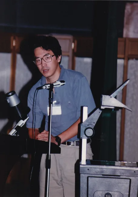 1993: IUCr Congress and General Assembly: Microsymposia