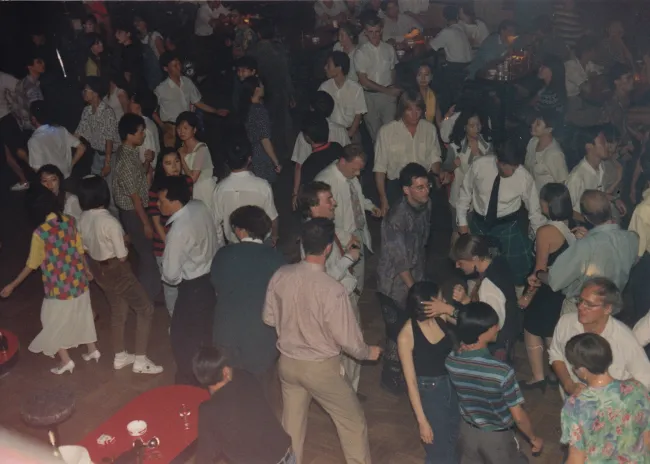1993: IUCr Congress and General Assembly: Entertainment