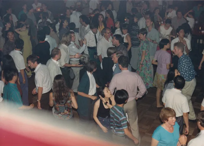 1993: IUCr Congress and General Assembly: Entertainment