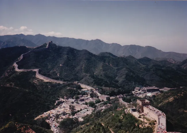 1993: IUCr Congress and General Assembly: Excursion to the Great Wall