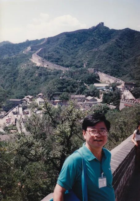1993: IUCr Congress and General Assembly: Excursion to the Great Wall