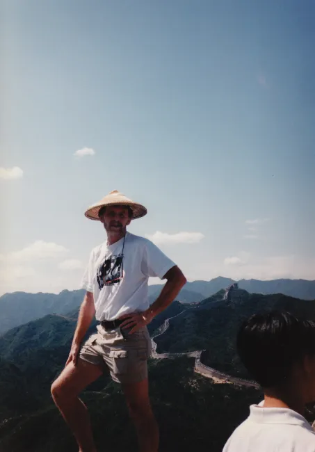 1993: IUCr Congress and General Assembly: Excursion to the Great Wall