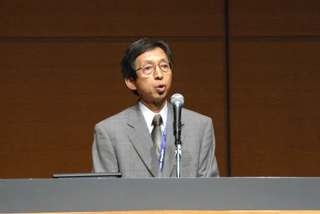 2008: IUCr Congress and General Assembly: Opening ceremony