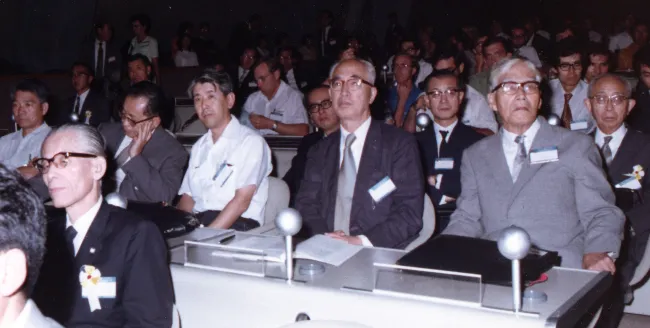 1972: IUCr Congress and General Assembly: Opening Ceremony