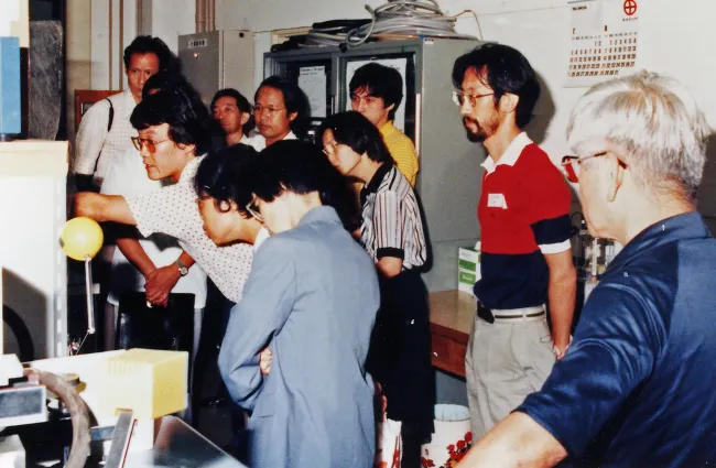 1983: Kyoto Crystallographic Computing School: Participants