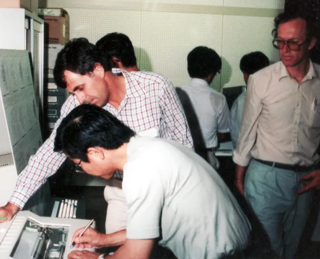 1983: Kyoto Crystallographic Computing School: Participants