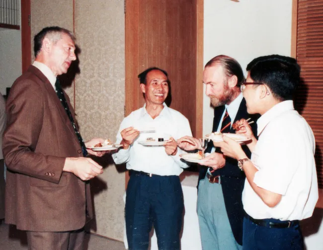 1983: Kyoto Crystallographic Computing School: Participants