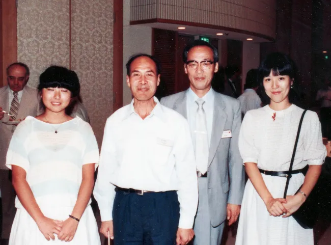 1983: Kyoto Crystallographic Computing School: Participants