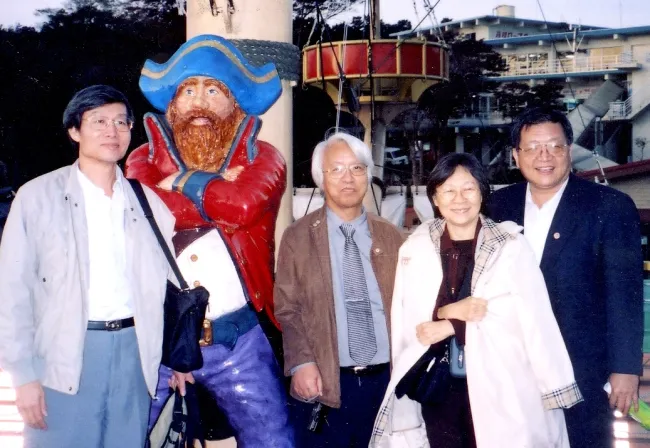 2004: Japan-Taiwan Joint Crystallography Meeting: Participants