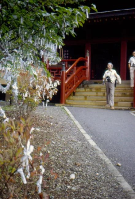 1982: Sagamore VII Conference: Excursion