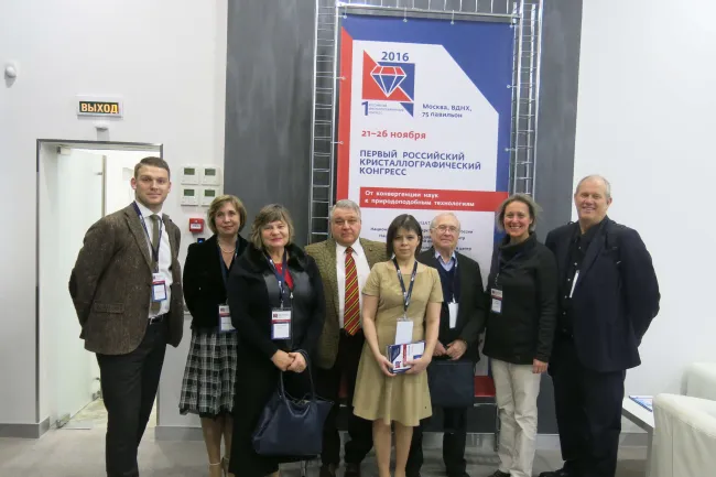 2016: 1st Russian Crystallography Congress: Organizers