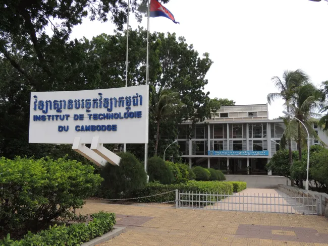 2014: IUCr-UNESCO Open Lab: Venue
