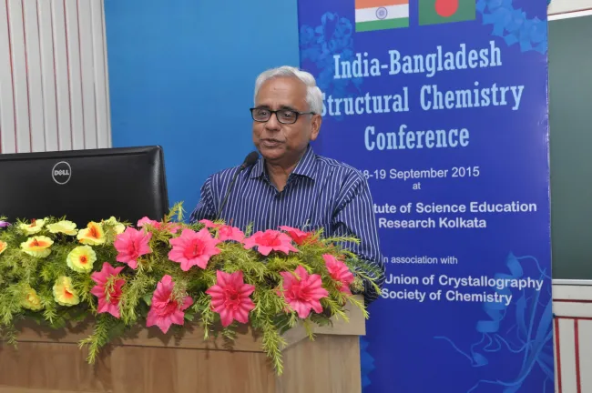 2017: IUCr Executive Committee meeting: Meeting