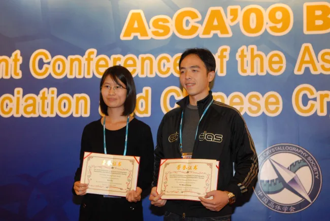 2009: AsCA Meeting: Awards