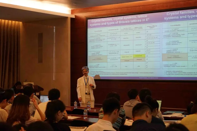 2017: Shanghai International Crystallographic School: Lectures