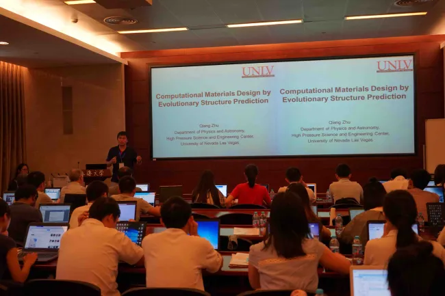 2017: Shanghai International Crystallographic School: Lectures