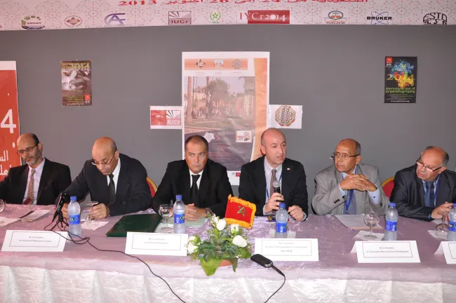 2013: 5th Moroccan School of Crystallography: Opening ceremony