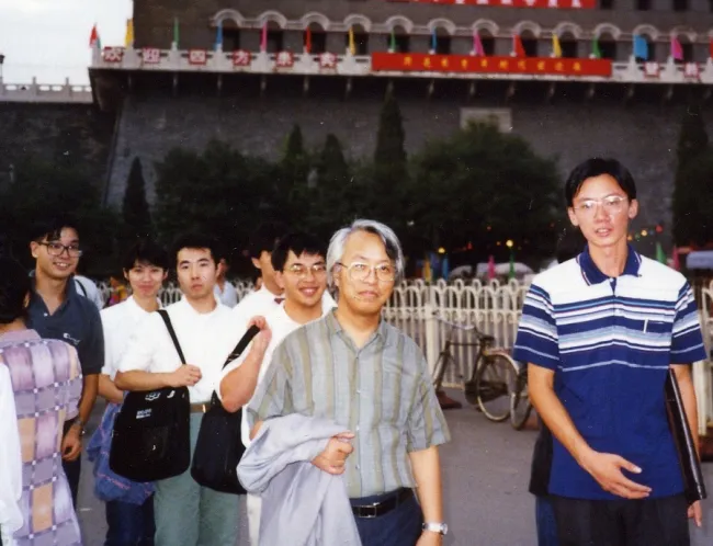1993: IUCr Congress and General Assembly: Social events