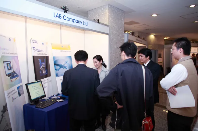 2007: AsCA Meeting: Exhibition