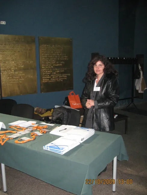 2009: Bulgarian National Crystallographic Symposium: Participants