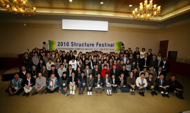 2010: AsCA Meeting: Korean SB session