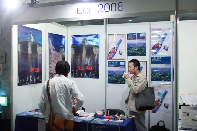 2007: AsCA Meeting: Exhibition