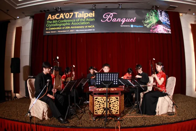 2007: AsCA Meeting: Banquet and poster prizes