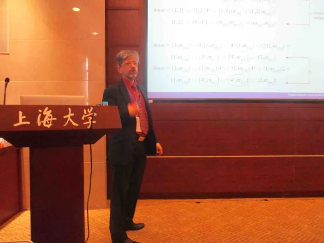 2017: Shanghai International Crystallographic School: Lectures