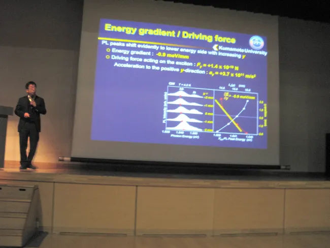 2014: Fifth meeting of the Research Consortium on High-pressure Research and the Kumamoto International Symposium on Recent Advancement of Physics and Mineralogy VI: Lectures
